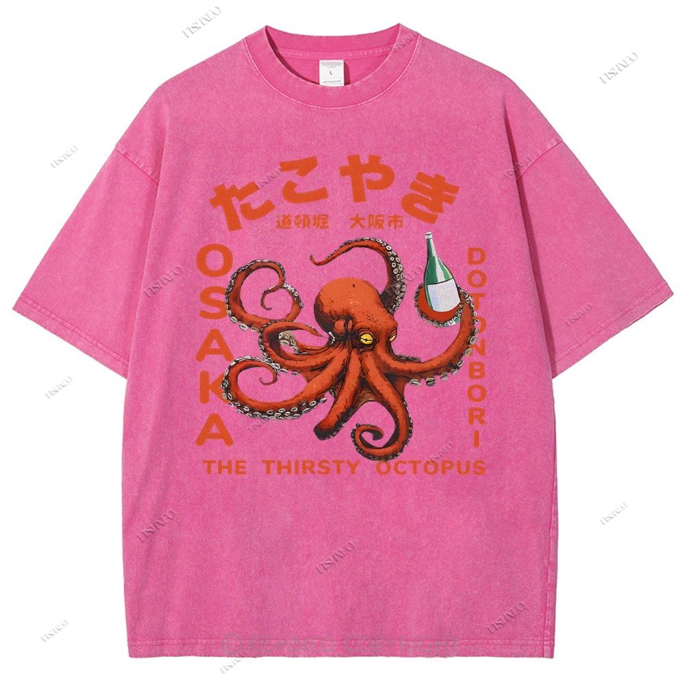 Octopus Drinks Soju Washed T-Shirt