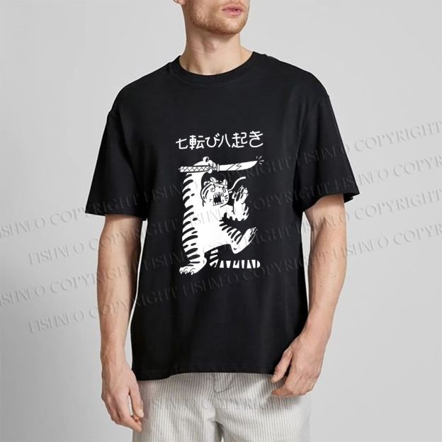 Unisex Japanese Tiger Samurai Classic Cotton T-shirt