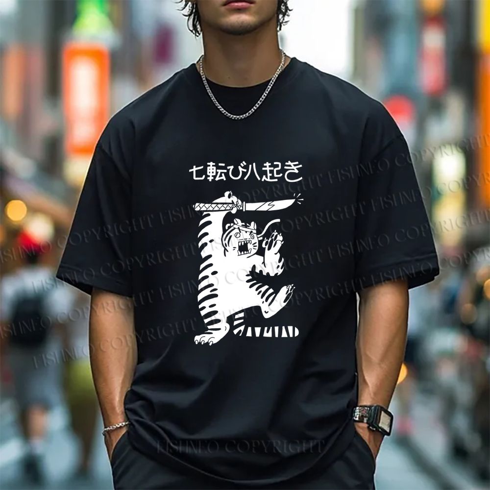 Unisex Japanese Tiger Samurai Classic Cotton T-shirt
