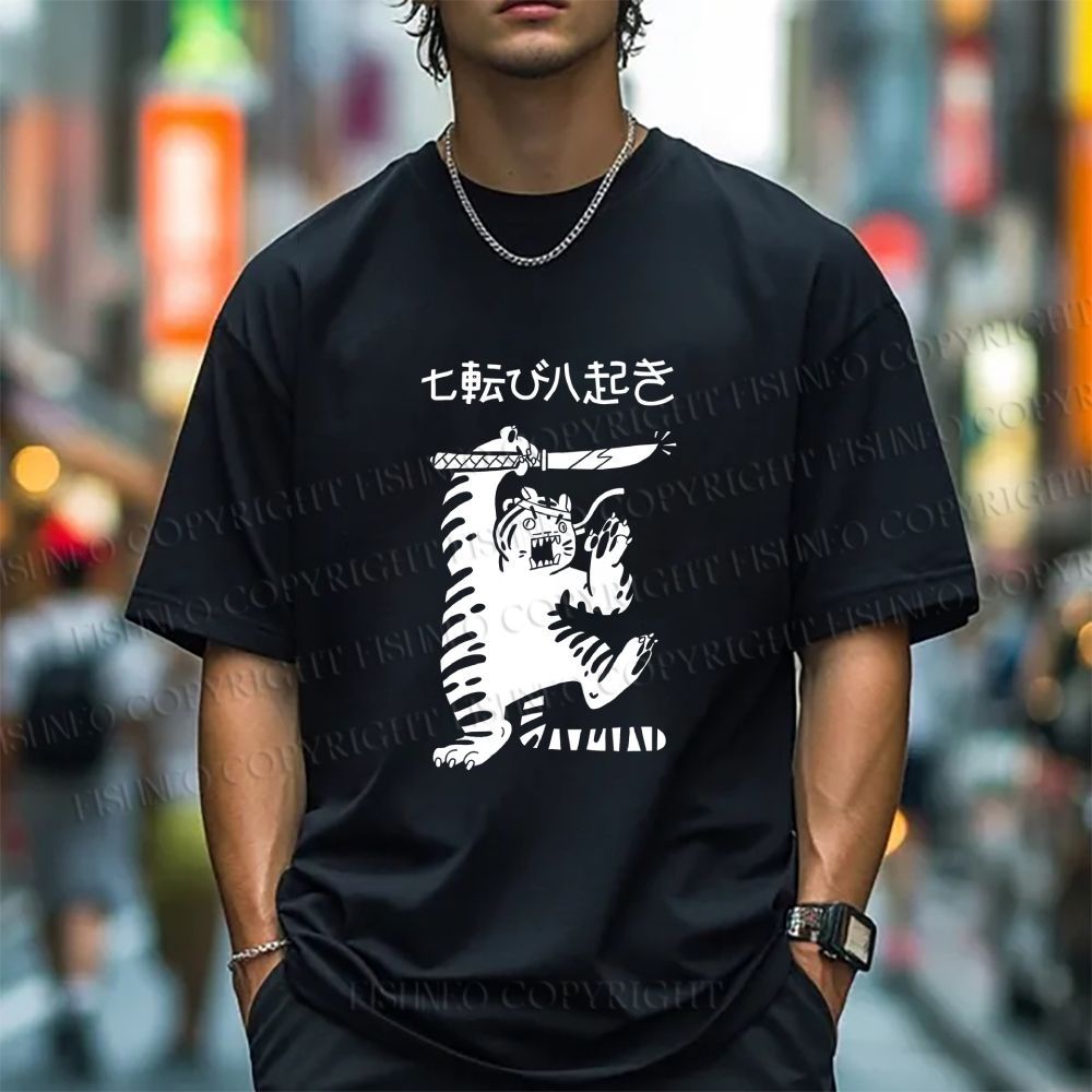 Unisex Japanese Tiger Samurai Classic Cotton T-shirt