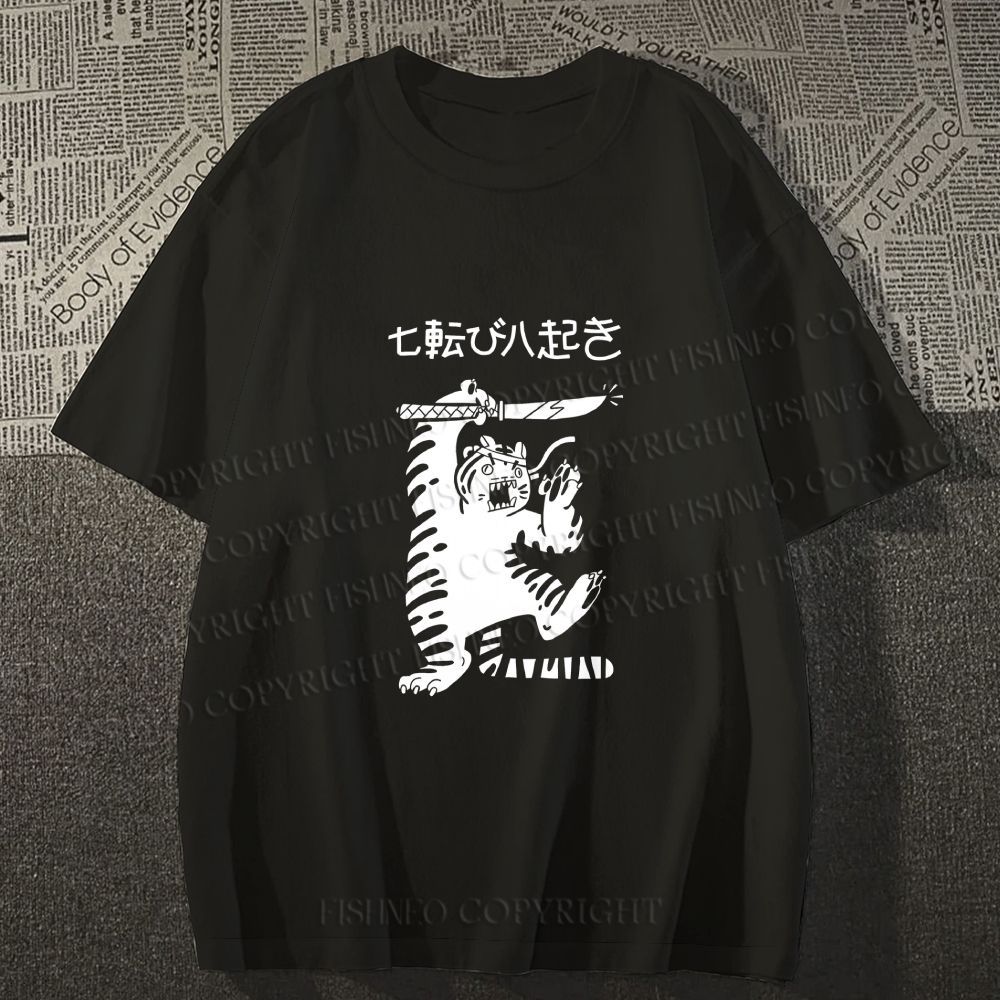 Unisex Japanese Tiger Samurai Classic Cotton T-shirt
