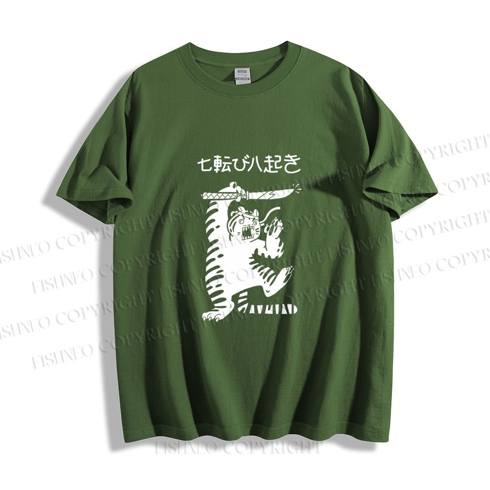 Unisex Japanese Tiger Samurai Classic Cotton T-shirt
