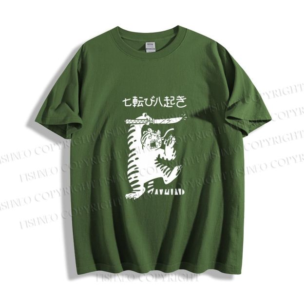 Unisex Japanese Tiger Samurai Classic Cotton T-shirt