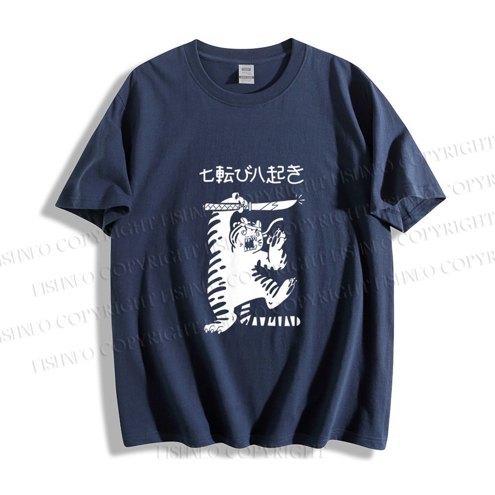 Unisex Japanese Tiger Samurai Classic Cotton T-shirt