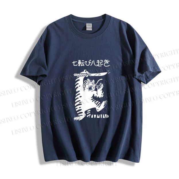 Unisex Japanese Tiger Samurai Classic Cotton T-shirt