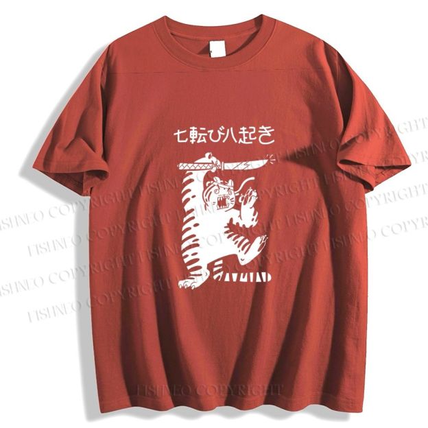 Unisex Japanese Tiger Samurai Classic Cotton T-shirt