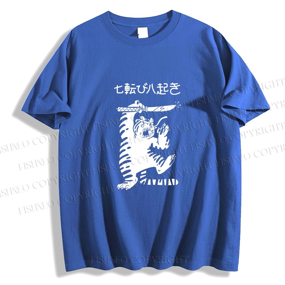Unisex Japanese Tiger Samurai Classic Cotton T-shirt