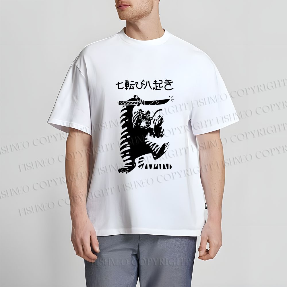 Unisex Japanese Tiger Samurai Classic Cotton T-shirt