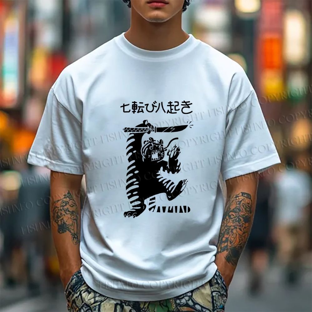 Unisex Japanese Tiger Samurai Classic Cotton T-shirt