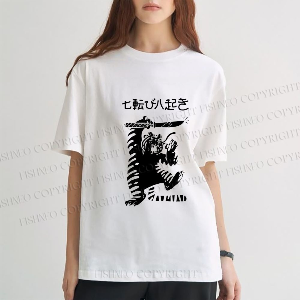 Unisex Japanese Tiger Samurai Classic Cotton T-shirt