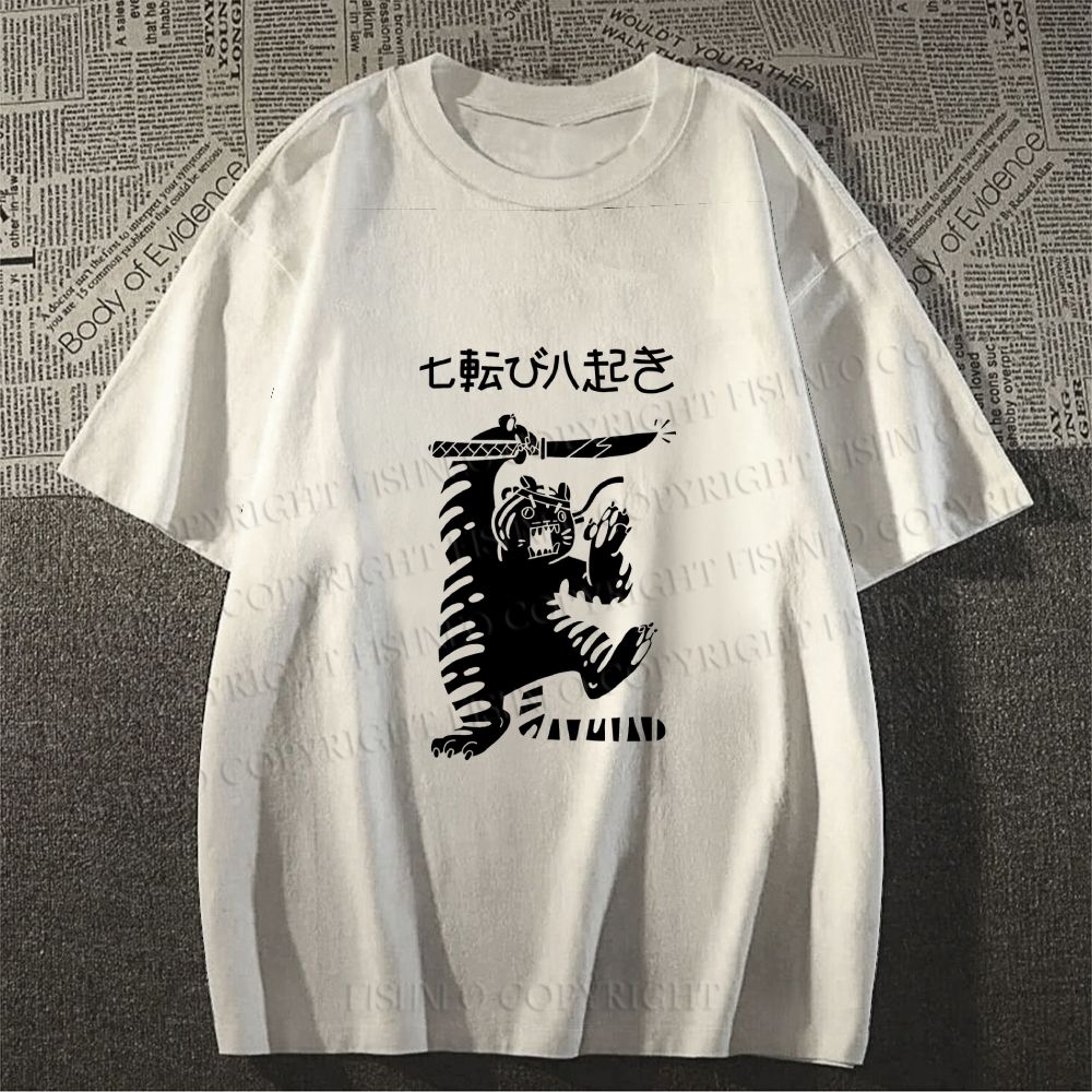 Unisex Japanese Tiger Samurai Classic Cotton T-shirt