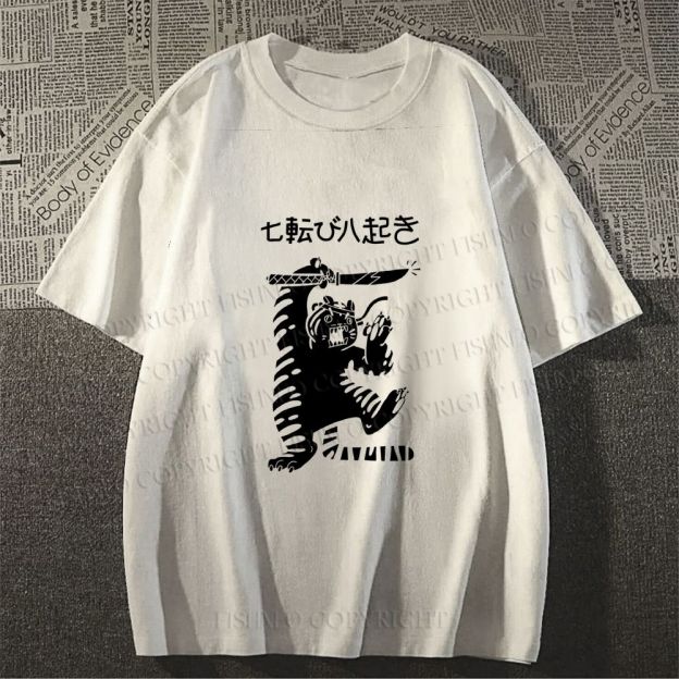 Unisex Japanese Tiger Samurai Classic Cotton T-shirt