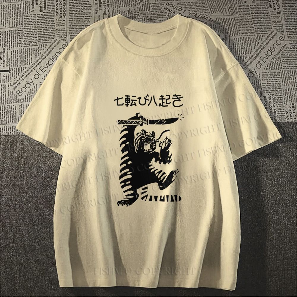 Unisex Japanese Tiger Samurai Classic Cotton T-shirt
