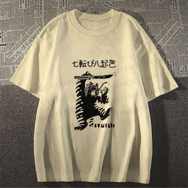 Unisex Japanese Tiger Samurai Classic Cotton T-shirt