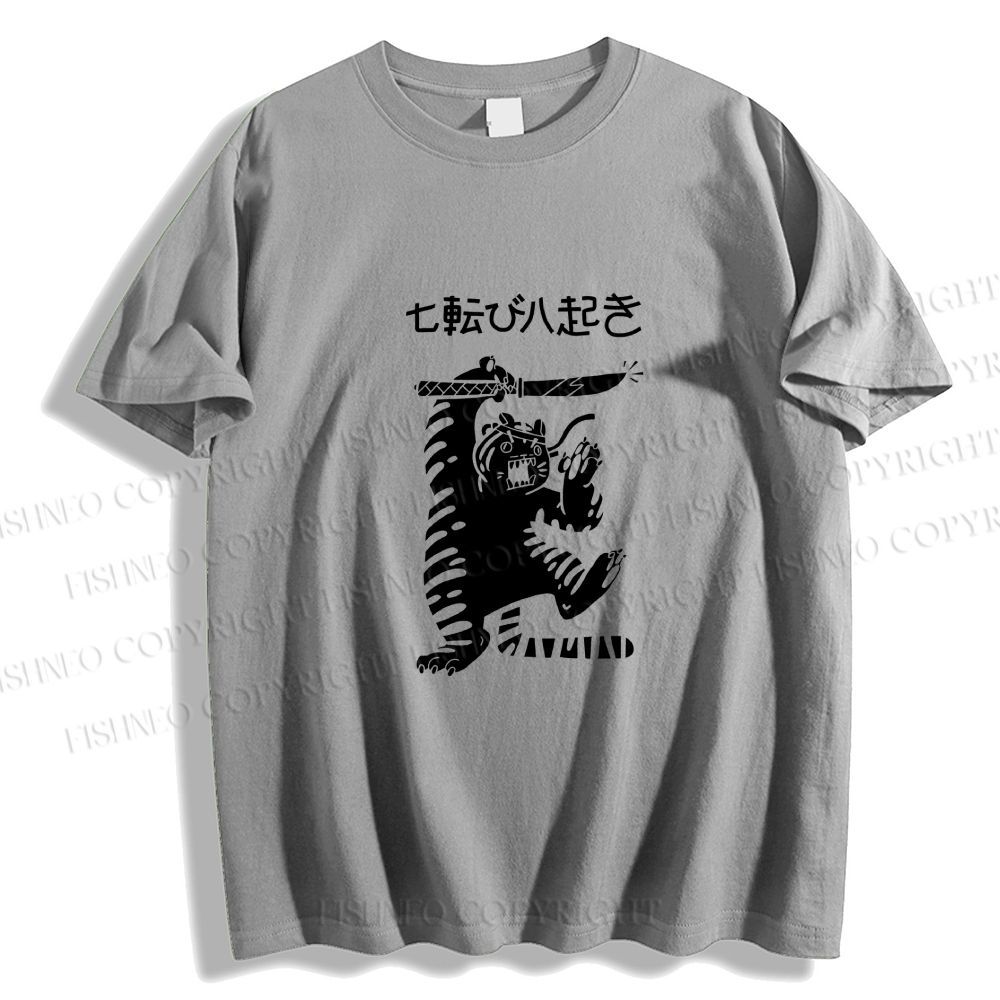 Unisex Japanese Tiger Samurai Classic Cotton T-shirt