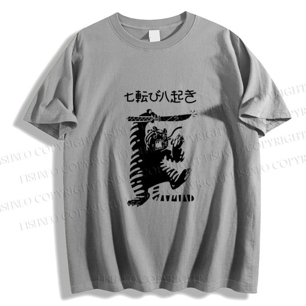 Unisex Japanese Tiger Samurai Classic Cotton T-shirt