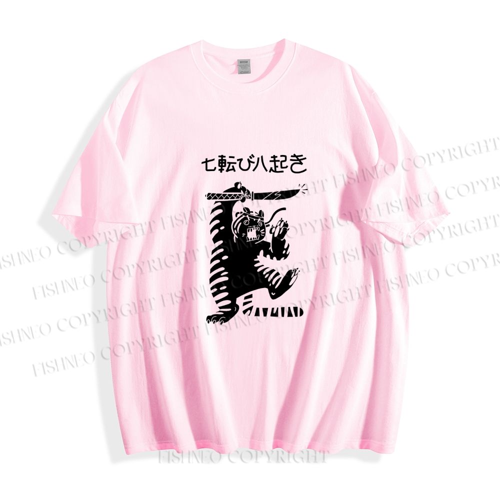 Unisex Japanese Tiger Samurai Classic Cotton T-shirt