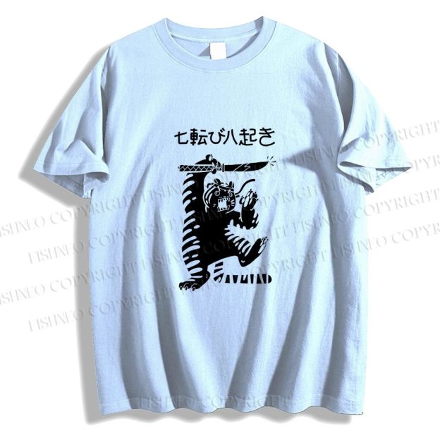 Unisex Japanese Tiger Samurai Classic Cotton T-shirt