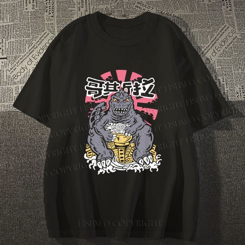Unisex Godzilla Having Noodle Graffiti Classic Cotton T-shirt