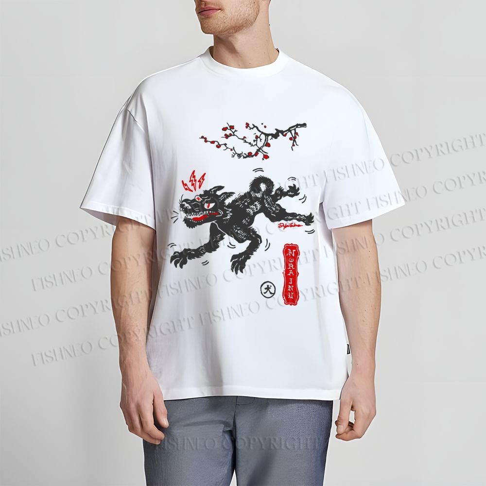 Unisex Vintage Wolf Classic Cotton T-shirt