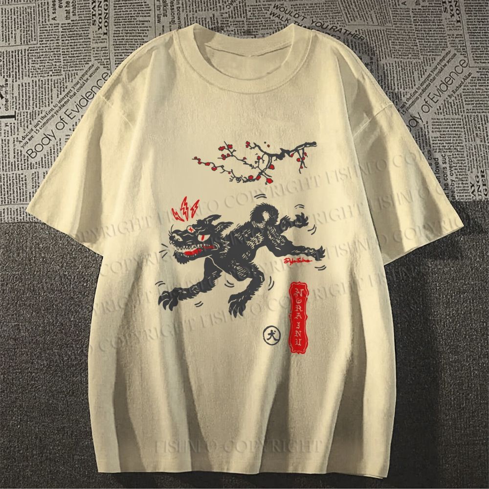 Unisex Vintage Wolf Classic Cotton T-shirt