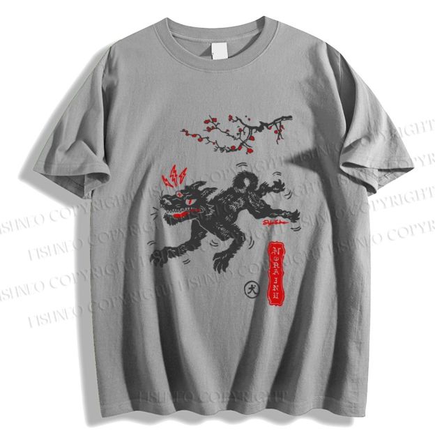 Unisex Vintage Wolf Classic Cotton T-shirt