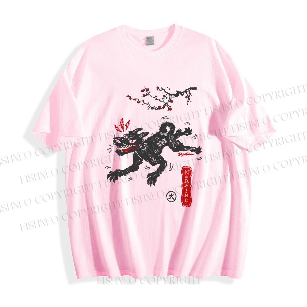 Unisex Vintage Wolf Classic Cotton T-shirt