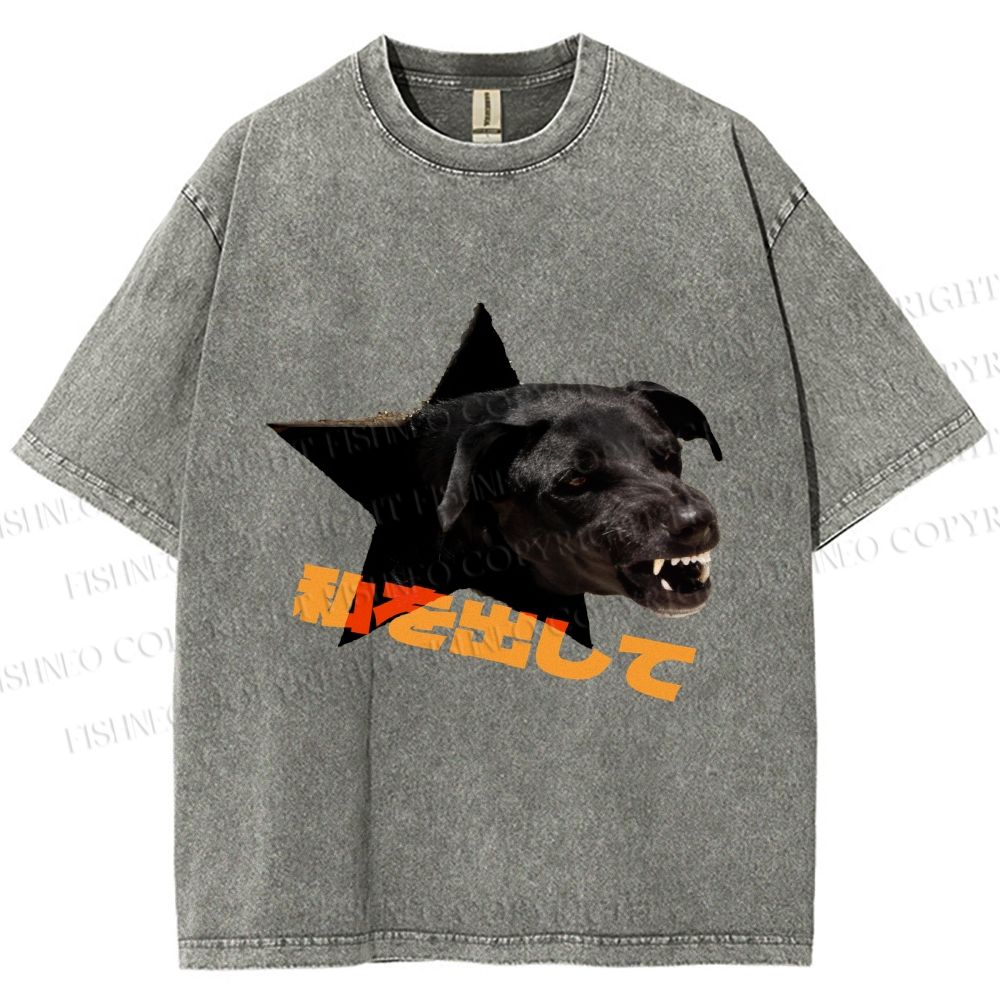 Unisex Japanese Dog Printed Washed Tee