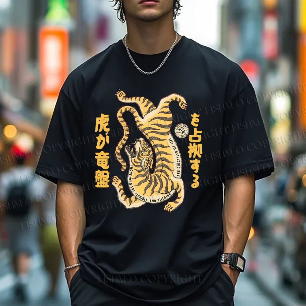 Unisex Vintage Japanese Tiger Classic Cotton T-shirt