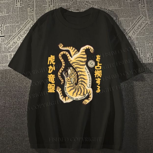 Unisex Vintage Japanese Tiger Classic Cotton T-shirt