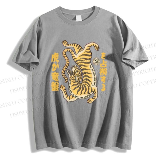 Unisex Vintage Japanese Tiger Classic Cotton T-shirt
