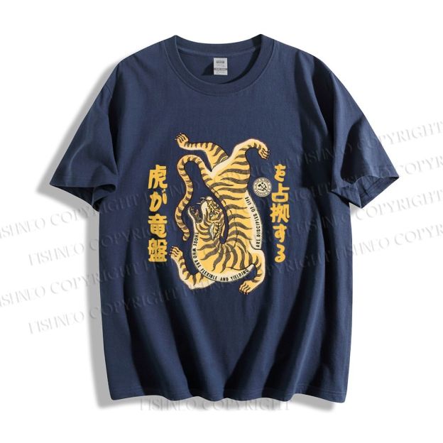 Unisex Vintage Japanese Tiger Classic Cotton T-shirt