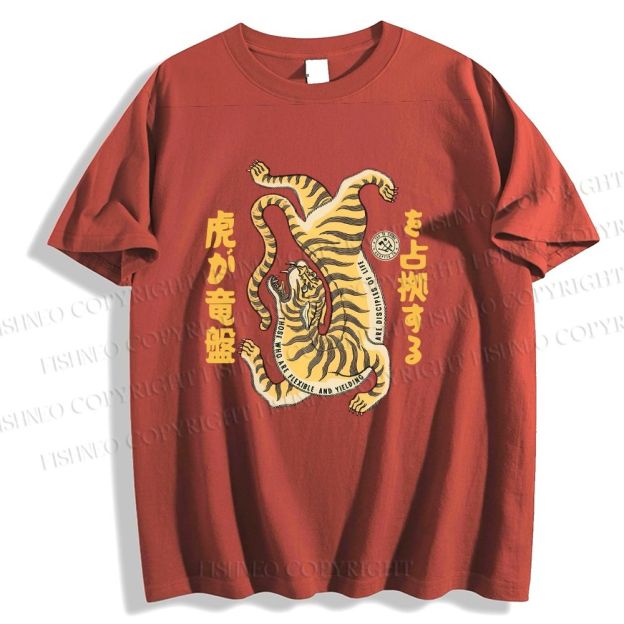 Unisex Vintage Japanese Tiger Classic Cotton T-shirt