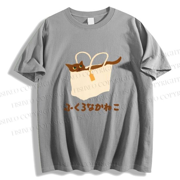 Unisex Cat In Bag Classic Cotton T-shirt