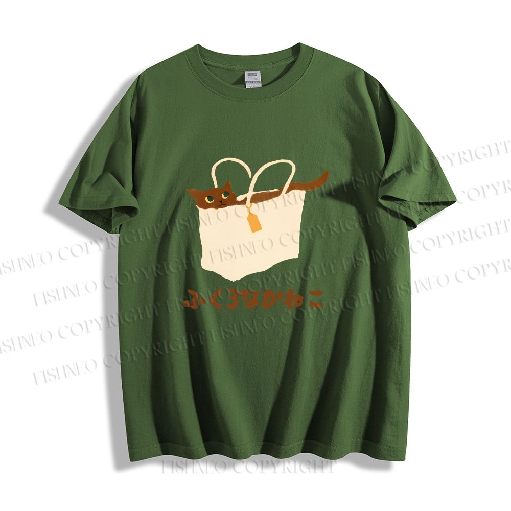 Unisex Cat In Bag Classic Cotton T-shirt
