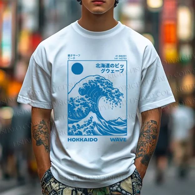 Unisex Japanese Art Wave Classic Cotton T-shirt