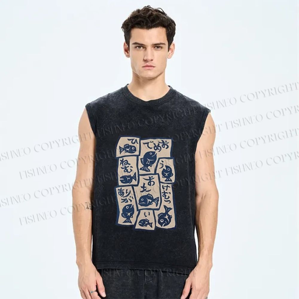 Unisex Japanese Fish Graffiti Printed Washed Tank Top