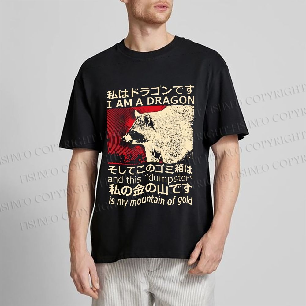 Unisex Vintage Raccoon Classic Cotton T-shirt