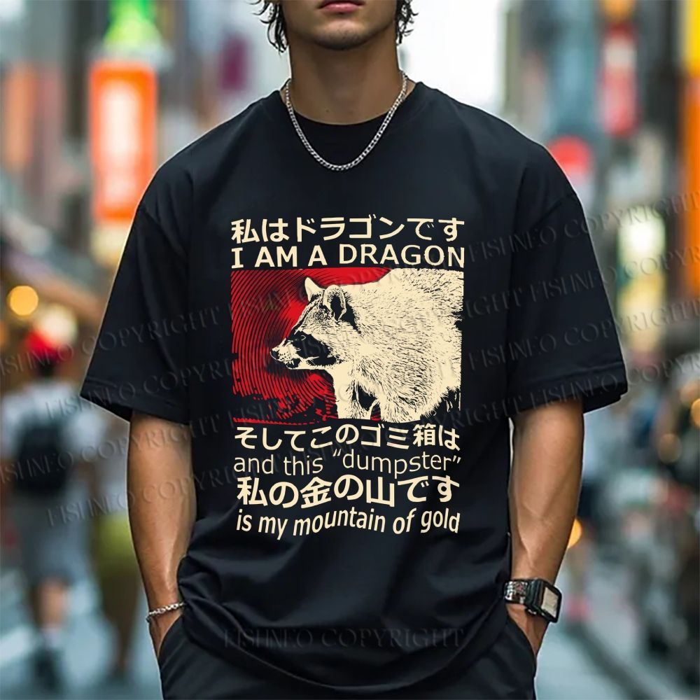 Unisex Vintage Raccoon Classic Cotton T-shirt