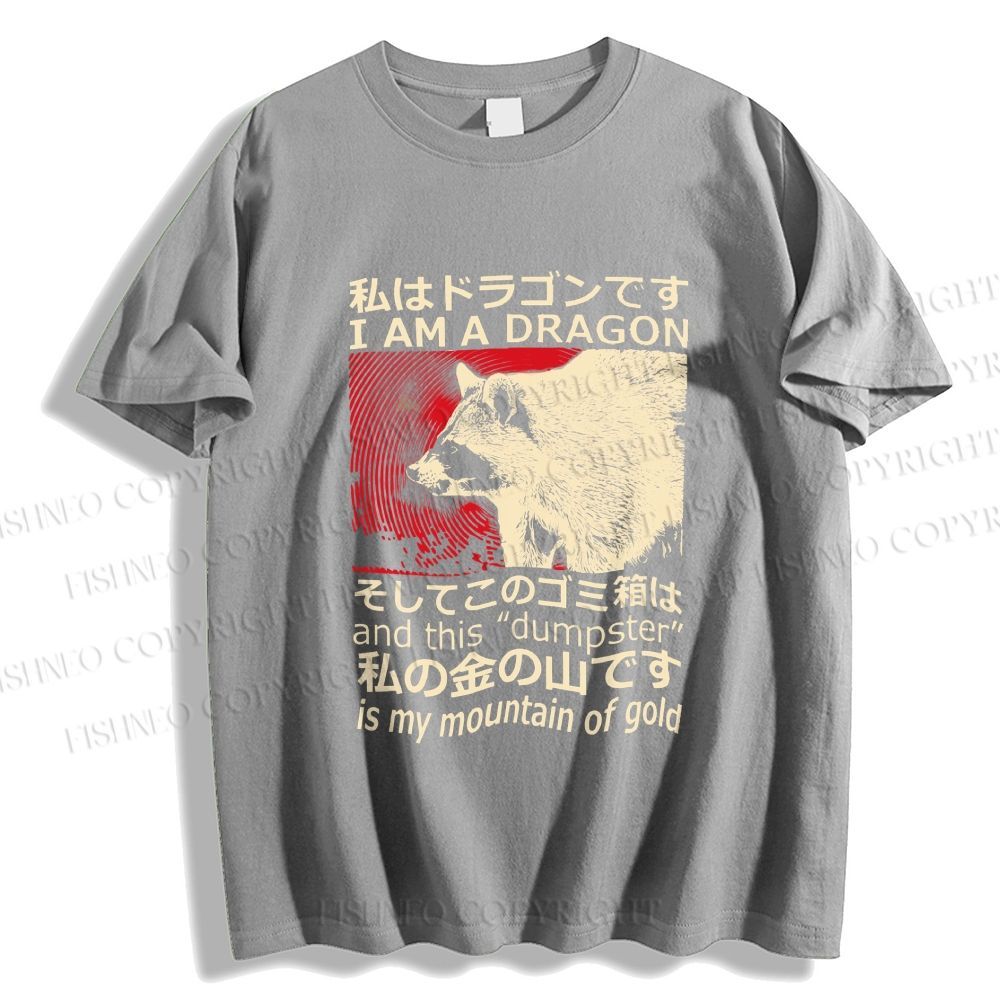 Unisex Vintage Raccoon Classic Cotton T-shirt