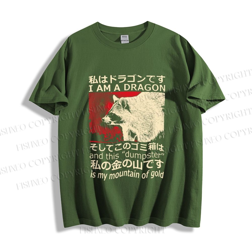 Unisex Vintage Raccoon Classic Cotton T-shirt