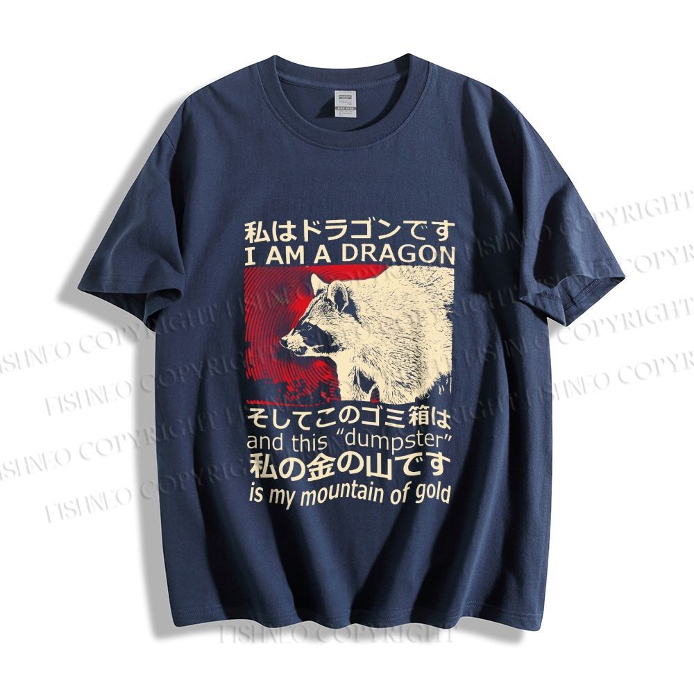 Unisex Vintage Raccoon Classic Cotton T-shirt