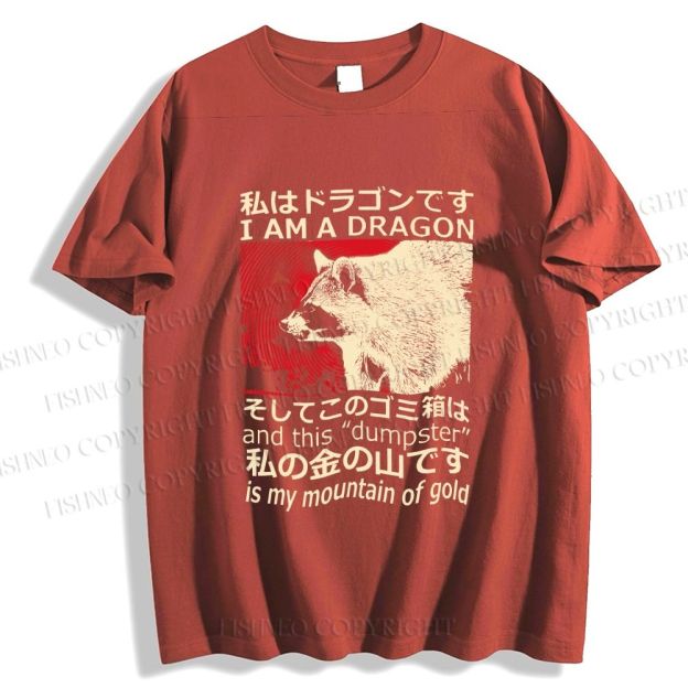 Unisex Vintage Raccoon Classic Cotton T-shirt