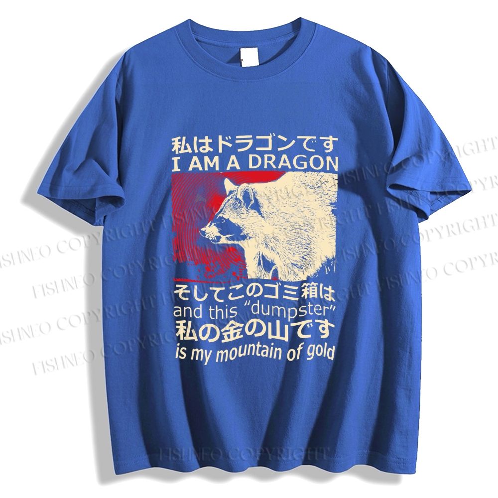 Unisex Vintage Raccoon Classic Cotton T-shirt