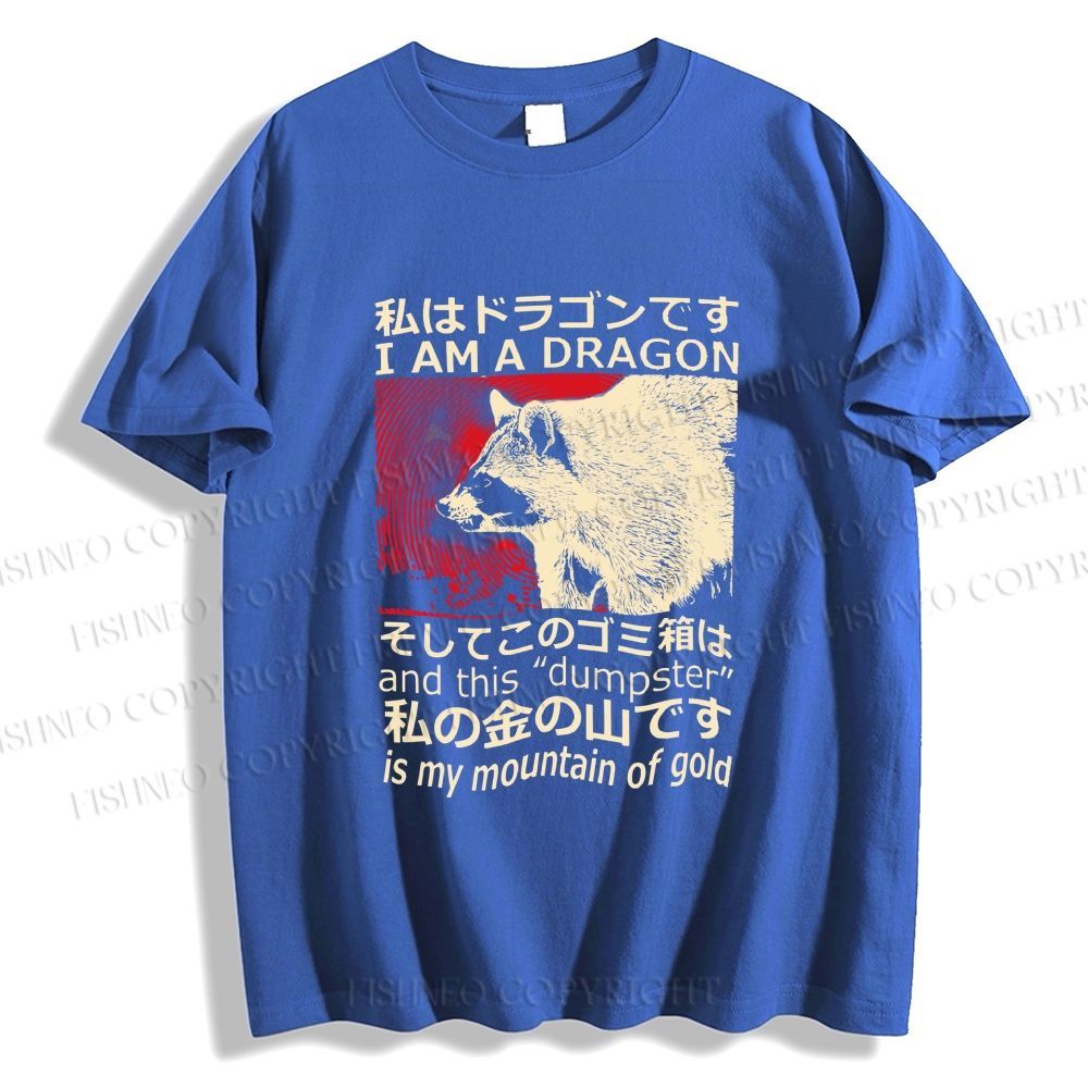 Unisex Vintage Raccoon Classic Cotton T-shirt