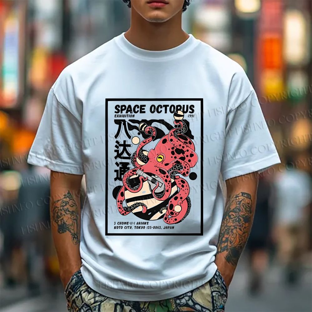 Unisex Japanese Octopus Classic Cotton T-shirt