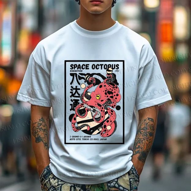 Unisex Japanese Octopus Classic Cotton T-shirt