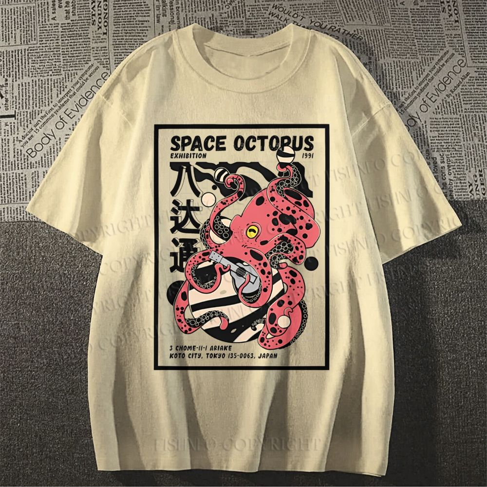 Unisex Japanese Octopus Classic Cotton T-shirt