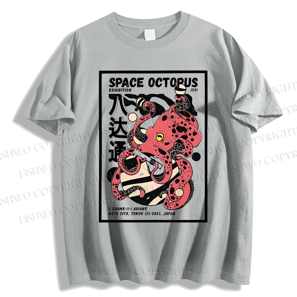 Unisex Japanese Octopus Classic Cotton T-shirt