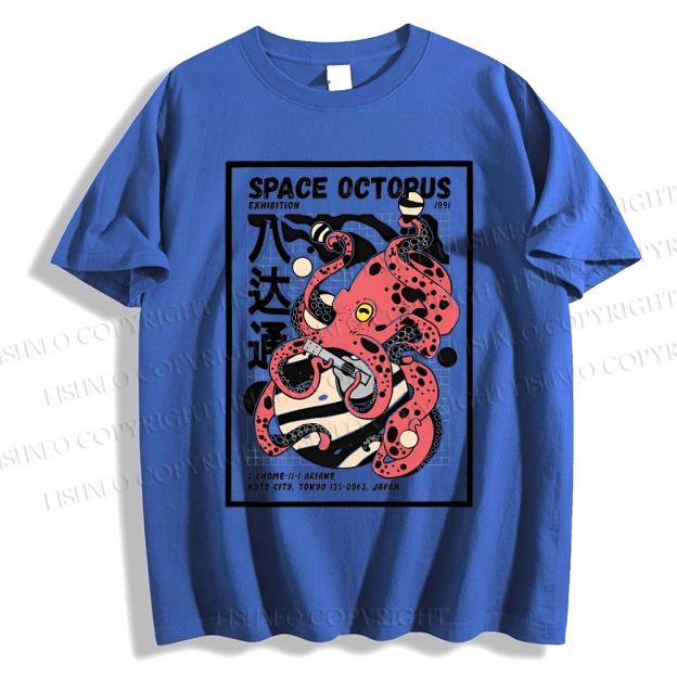 Unisex Japanese Octopus Classic Cotton T-shirt